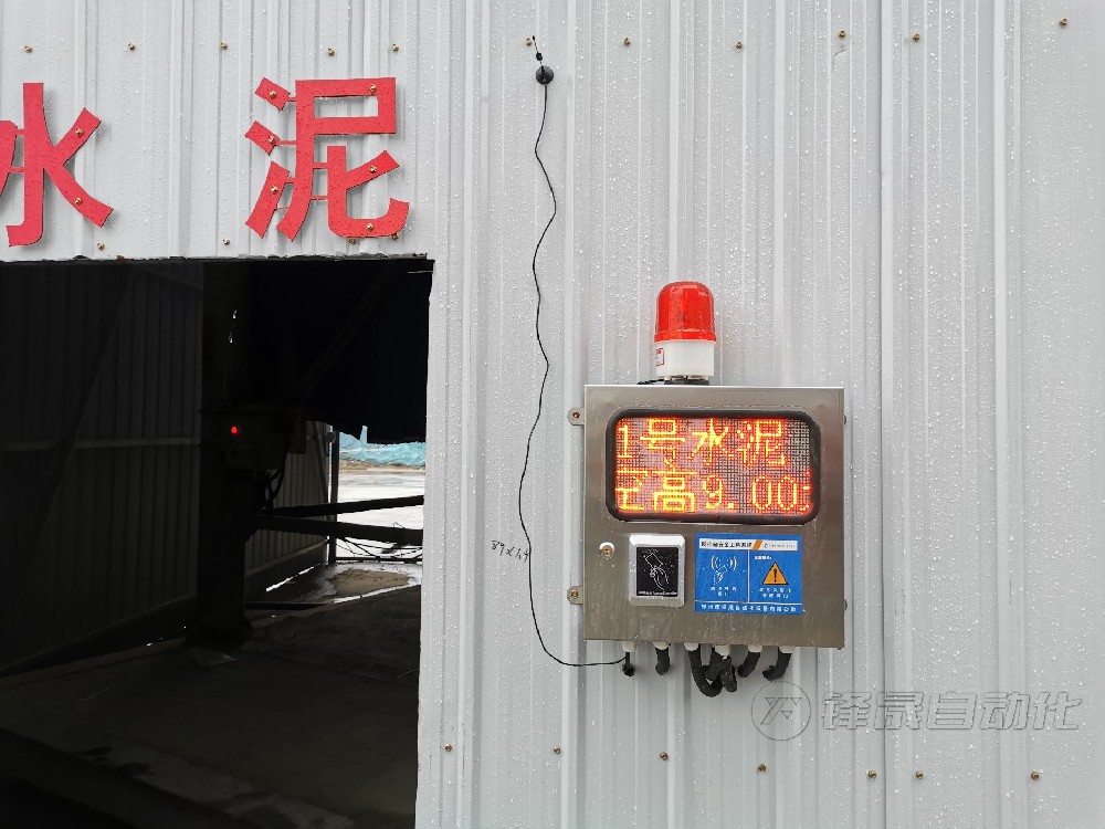 攪拌站粉料倉料位計的重要性！