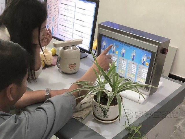 煤粉倉料位計(jì)
