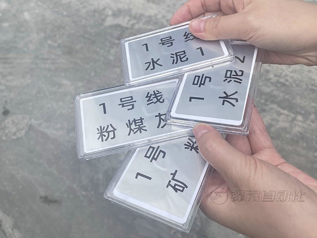 筒倉料位計(jì)